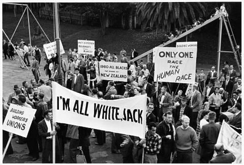 Myers Park 1960