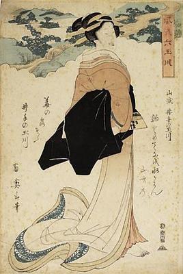 Lady in brown kimono, with black Obi