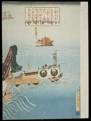 Naval battle between the Minamoto and Taira Clans (right hand sheet of Triad)