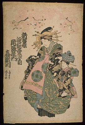 Courtesan called Kisegawa of Owari-ya (centre sheet of Triad)