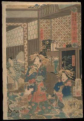 Edo-machi 2-chome Yudono no Zu (A bath-house in Edo) (right hand sheet of Triad)