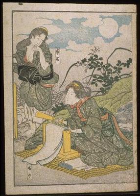 Page from an illustrated book: Two women by the waterside, one beating cloth on a low roller frame