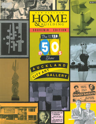The 1950s Show