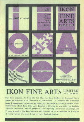 Ikon Gallery Archive