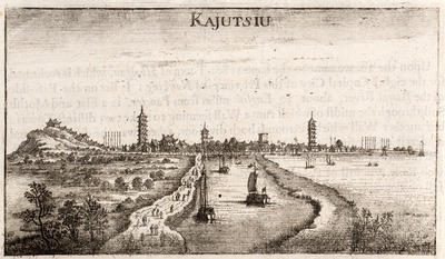 View of Gaoyou (Jiangsu Province)