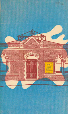 The Group Exhibition Records