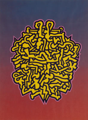 Sukra
