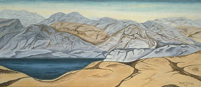 South Island I
