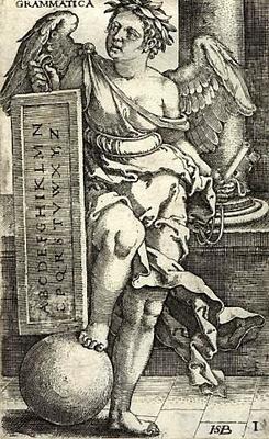 Liberal arts (Medieval studies)