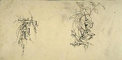 Initials (abbreviations)