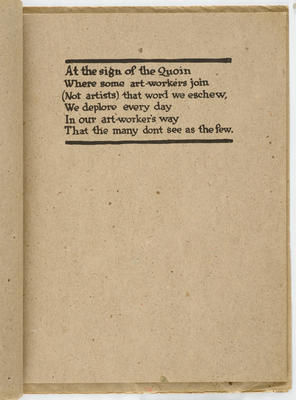 Poem