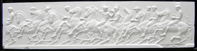 North frieze