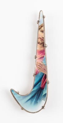 Jesus Nike