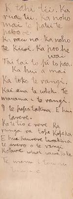 Körero Māori
