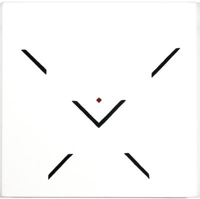 Vakitu'amoe'ilu (Space towards outside and dots)
