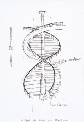Project for AAG