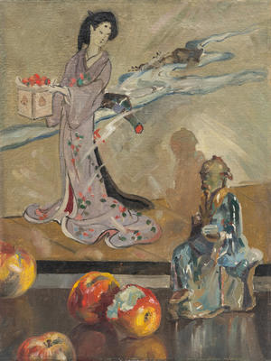 The Forbidden Fruit