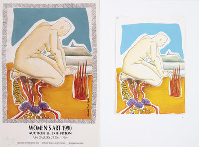Claudia Pond Eyley Archive