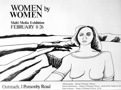 Women by Women: Multi Media Exhibition