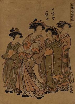 Kocho, one of the 33 famous beauties of the Yoshiwara