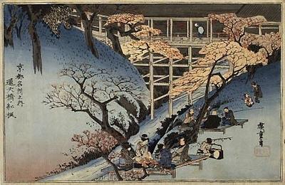 Tsûtenkyô no momiji (Red Maple Trees at the Tsûtenkyô Bridge)