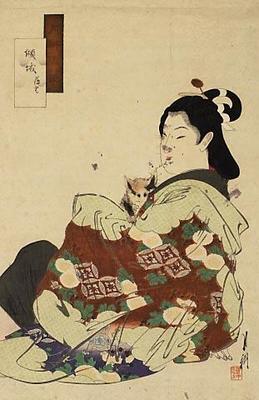 Keisei, Usugumo