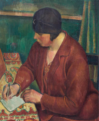 Portrait of Lucy Carrington Wertheim