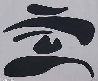 Ideogram