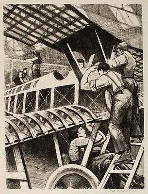 Aeroplane Factory