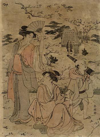 Two women and boy with umbrella