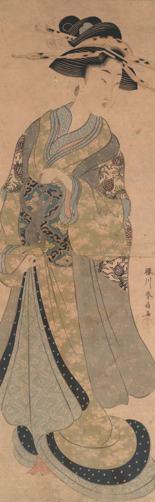 A Courtesan