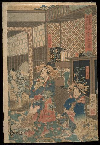 Edo-machi 2-chome Yudono no Zu (A bath-house in Edo) (right hand sheet of Triad)