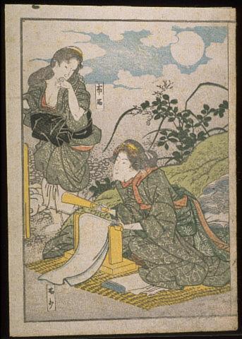 Page from an illustrated book: Two women by the waterside, one beating cloth on a low roller frame