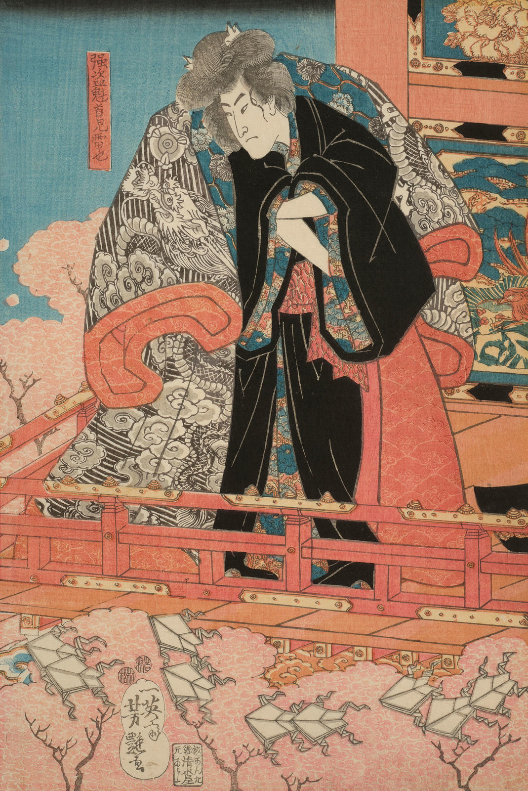 Jiraiya Gôketsu Monogatari (centre sheet of Triad)