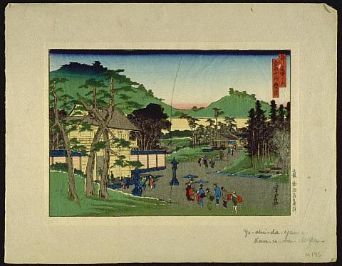 Yoshida-yama Kagura-oka (Mount Yoshida and Kagura Hill)