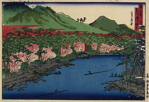 Arashiyama Sangenjaya yori chôbô (Panoramic View of Arashiyama from the Triple Teahouse)