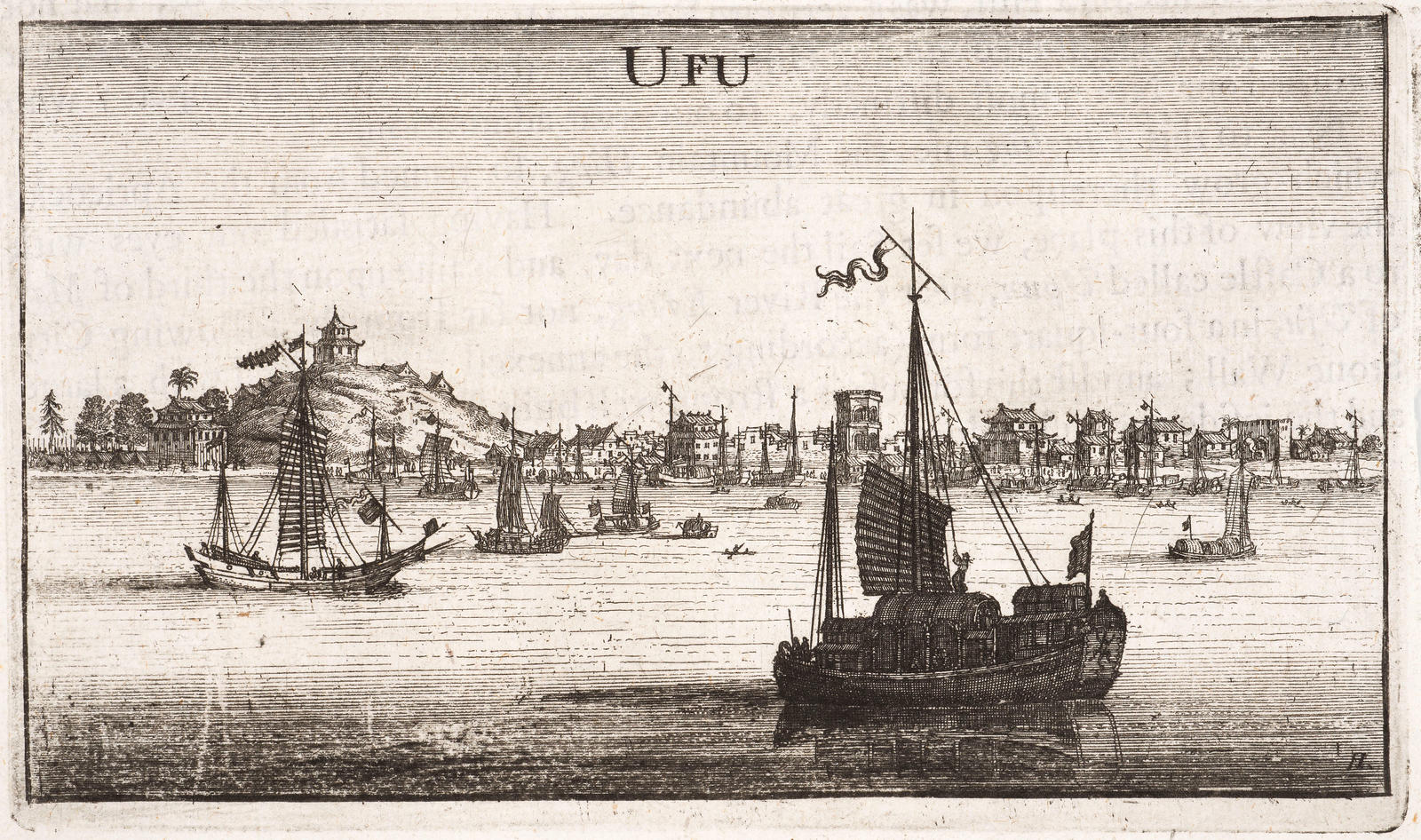 View of Wuhu (Anhui Province)