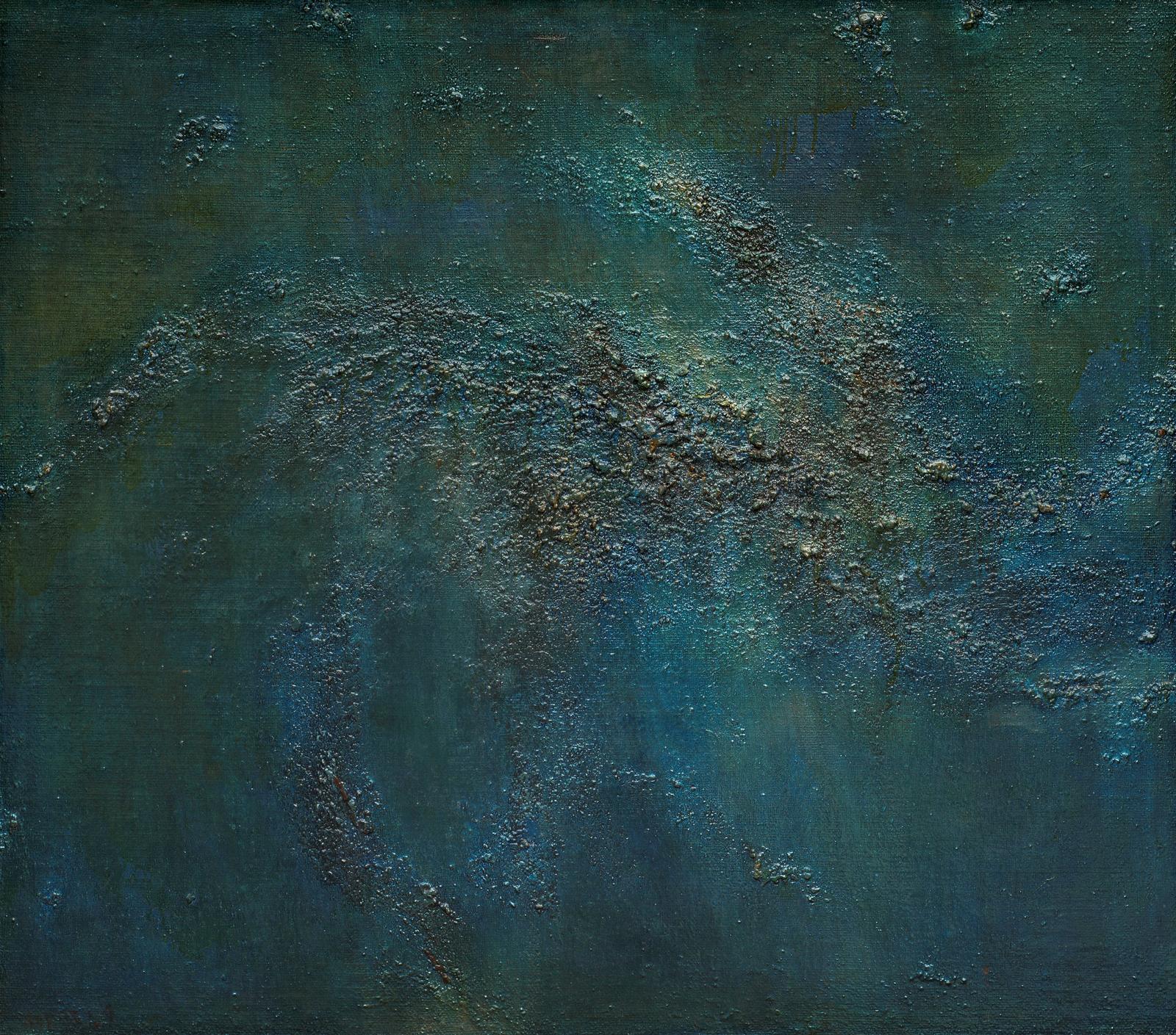 Nebula
