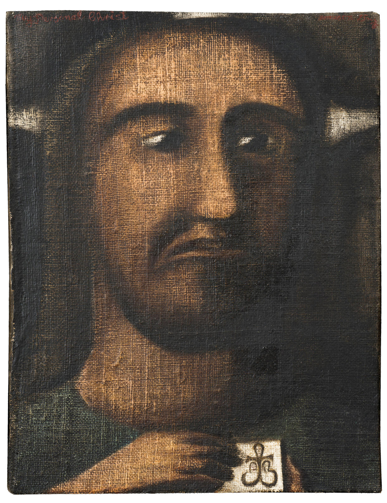 My personal Christ