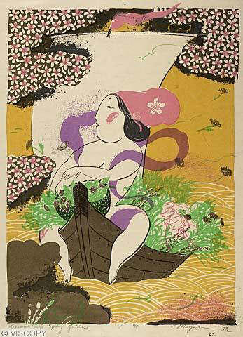Treasure Ship, Spring Goddess
