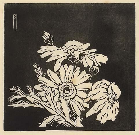 Three Daisies