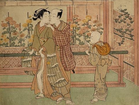 Untitled (Man and woman embracing, with an attendant)