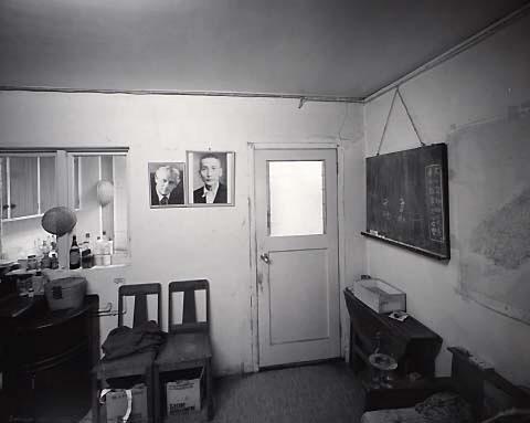 Interior: Hop Yick Cheong, Christchurch, 1983