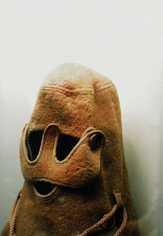 Christchurch (Mask)
