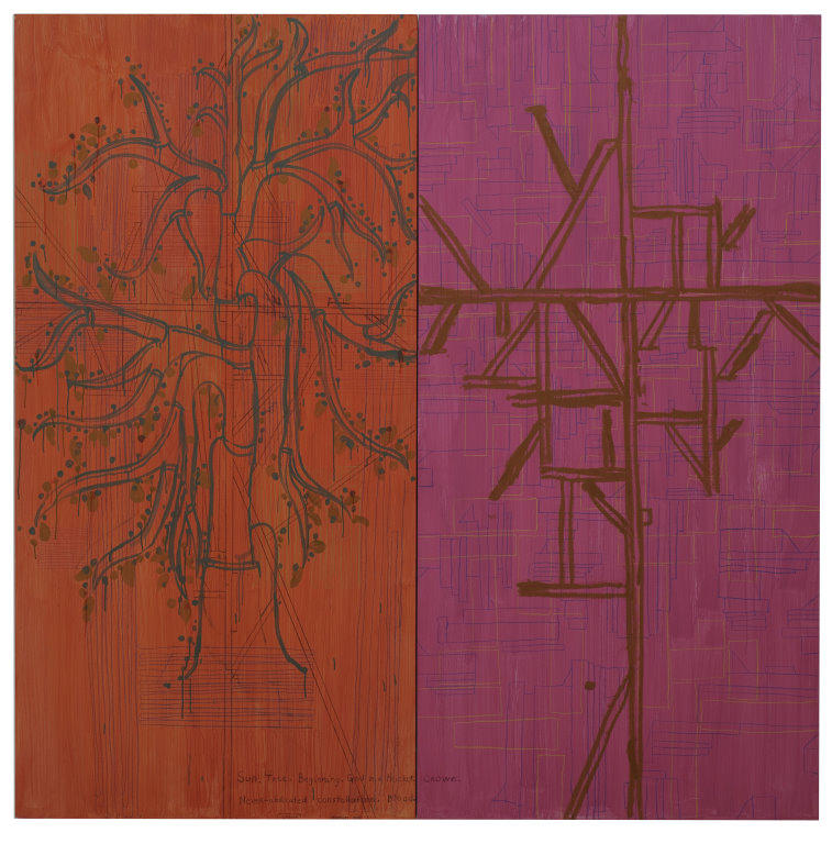 Sun Tree Beginning