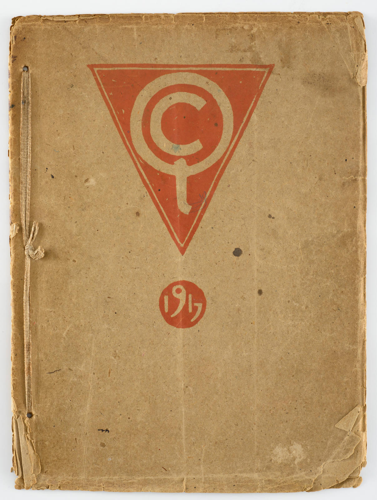 The Quoin Club Book