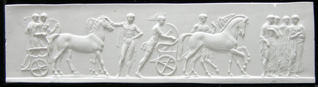 South frieze - Charioteers and citizens