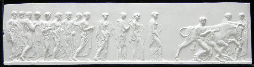 South frieze - Elders, musicians, sacrificial cattle