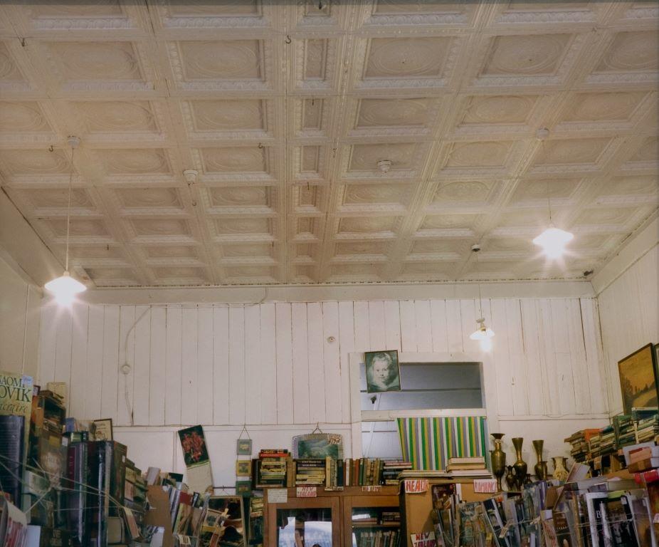 Paeroa (Second Hand Shop)