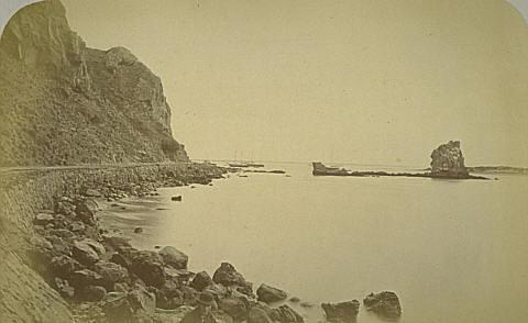 The Shag Rock